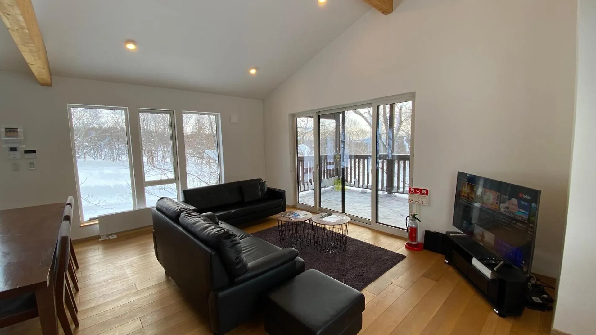 Yuki Kawa Villa Niseko