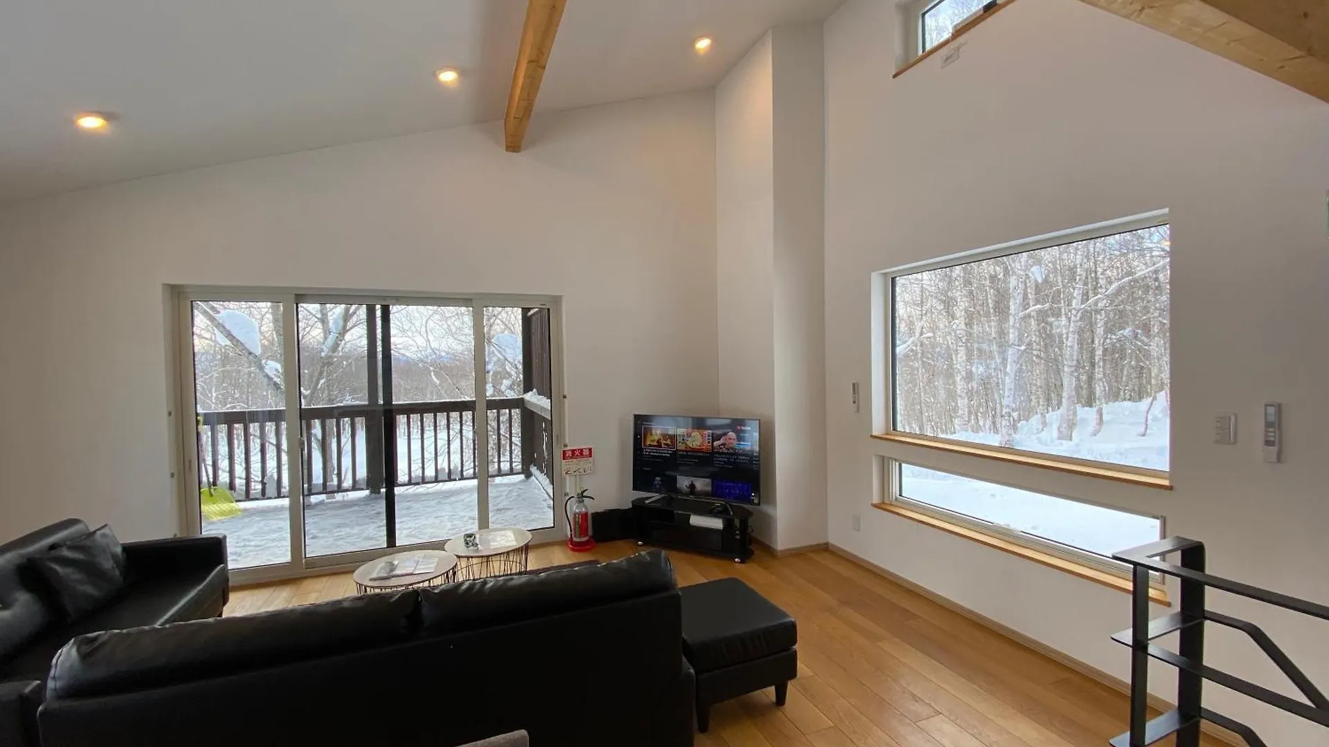 Yuki Kawa Villa Niseko